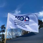 7 години КОД: Твърдост в принципите, яснота в решенията