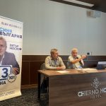 Петър Москов, Синя България: В държавните предприятия имало големи заплати, а те били на загуба.